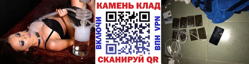 ГАШ Изолятор  Урус-Мартан 
