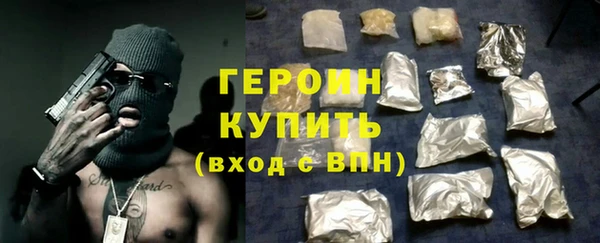 COCAINE Баксан