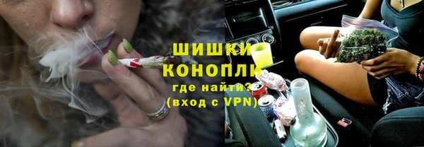 марки lsd Балабаново