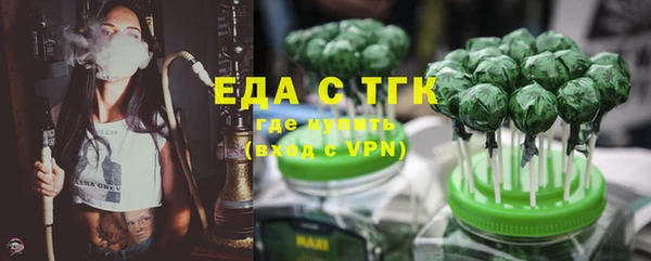 COCAINE Баксан