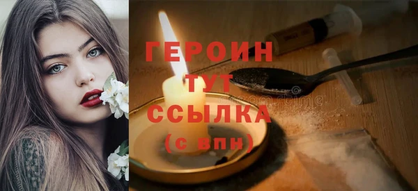 COCAINE Баксан