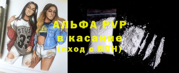 COCAINE Баксан
