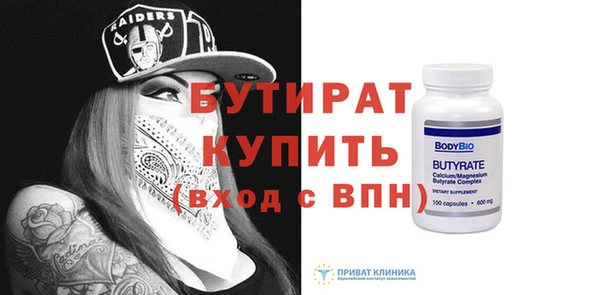COCAINE Баксан