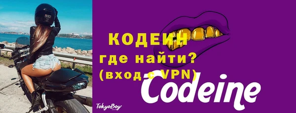 марки lsd Балабаново