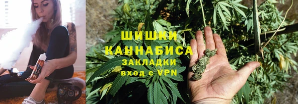 марки lsd Балабаново