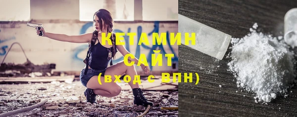 СК Балахна