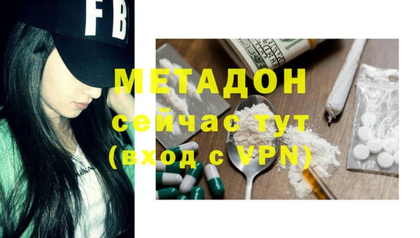 COCAINE Баксан