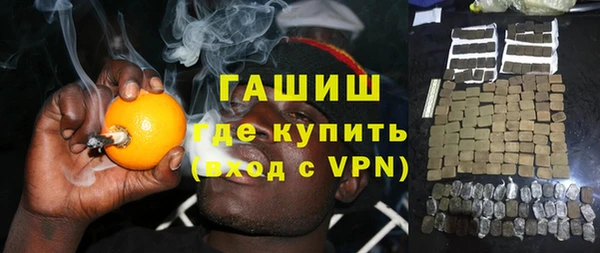 СК Балахна