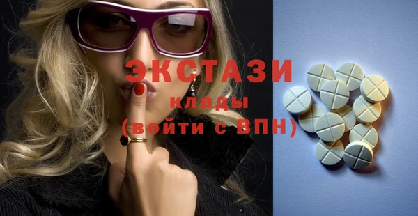 COCAINE Баксан
