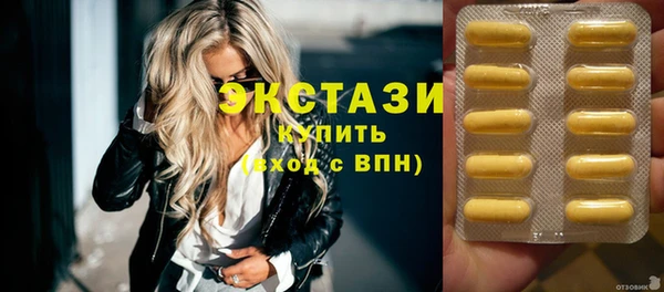 COCAINE Баксан