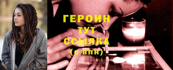 COCAINE Баксан