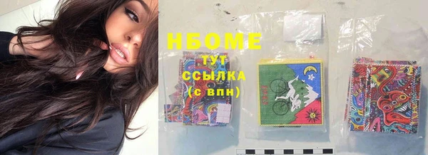 COCAINE Баксан