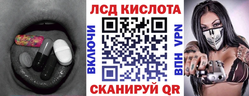 shop официальный сайт  Урус-Мартан  LSD-25 экстази ecstasy  где можно купить наркотик 